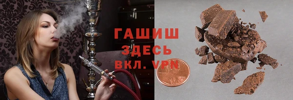ECSTASY Балабаново
