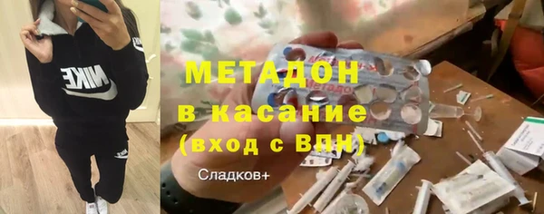 MESCALINE Белоозёрский