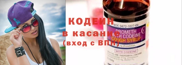 ECSTASY Балабаново