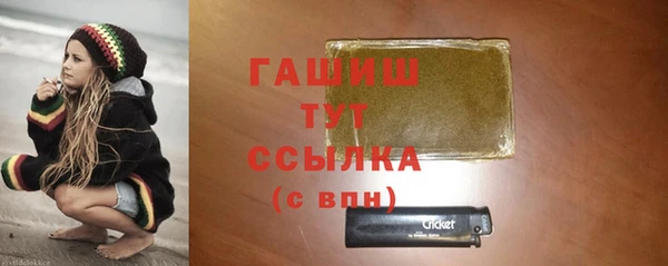 ECSTASY Балабаново