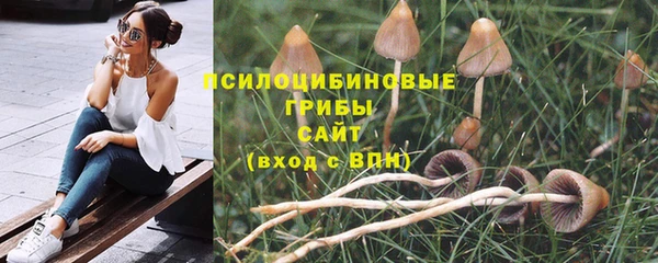 мефедрон Елизово