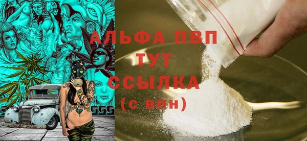 MESCALINE Белоозёрский