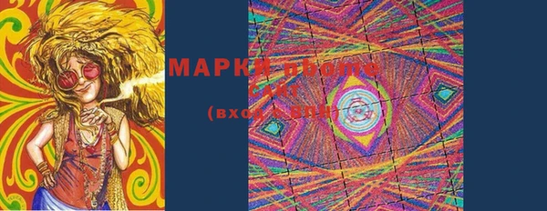 МДПВ Баксан