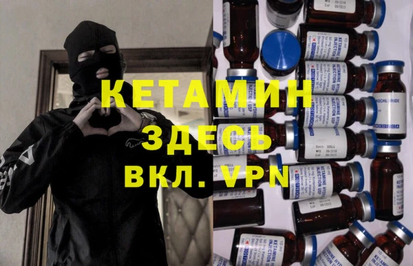 ECSTASY Балабаново