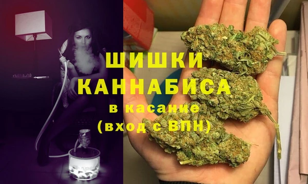ECSTASY Балабаново