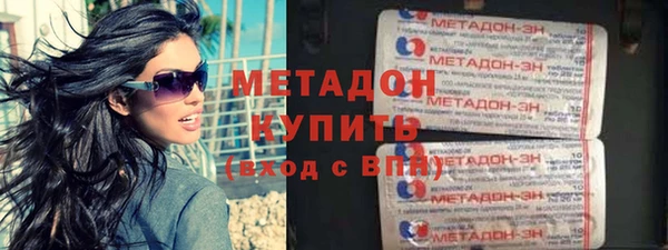 ECSTASY Балабаново