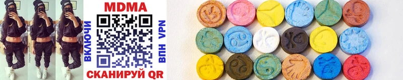 MDMA VHQ  Кушва 