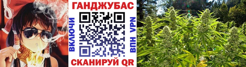 МАРИХУАНА марихуана  это состав  Кушва 